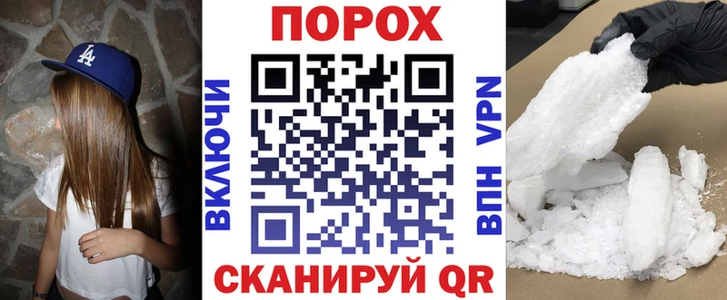 Купить где  Оса  Amphetamine VHQ 