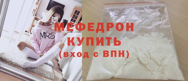 марки nbome Карпинск