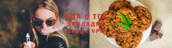 марки nbome Карпинск