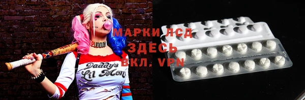 spice Касимов