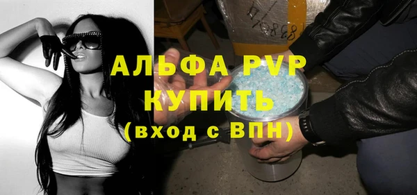 spice Касимов