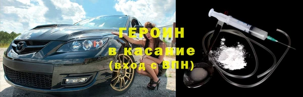 марки nbome Карпинск