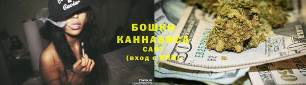 тгк Карталы