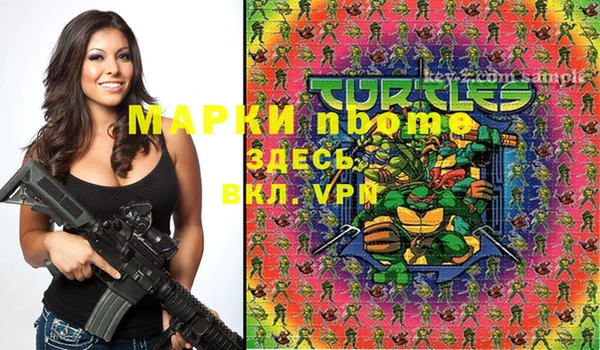 spice Касимов