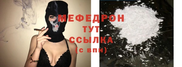 марки nbome Карпинск