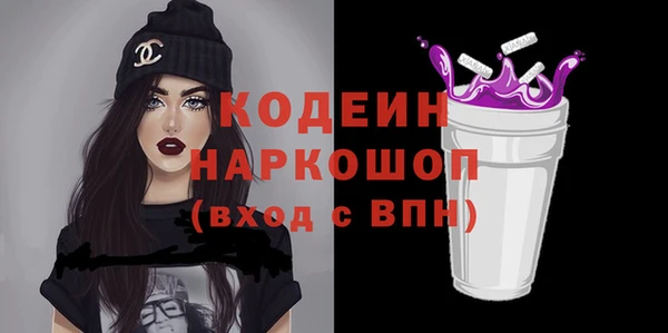 spice Касимов