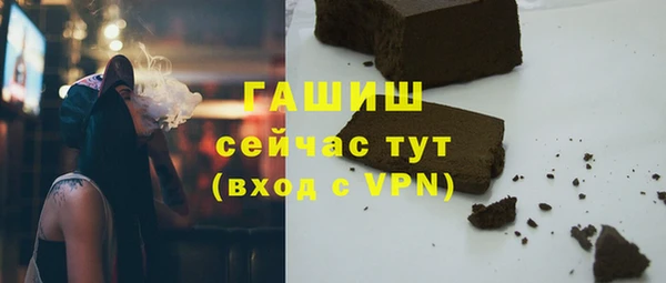 spice Касимов