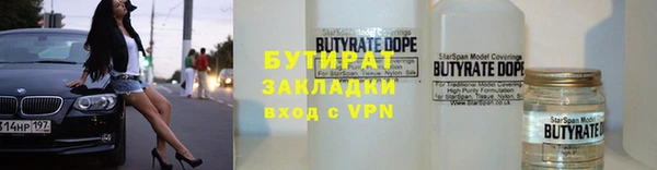 марки nbome Карпинск