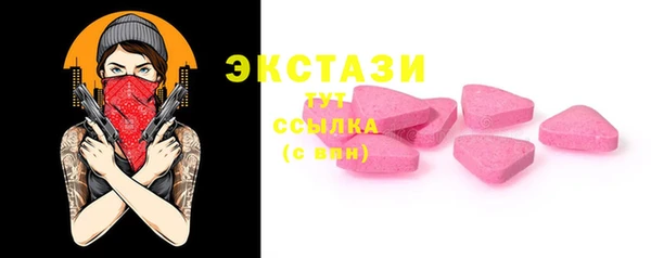 spice Касимов