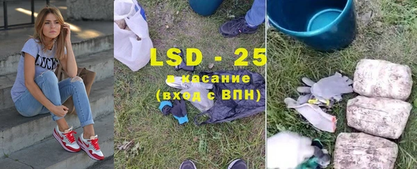 марки nbome Карпинск
