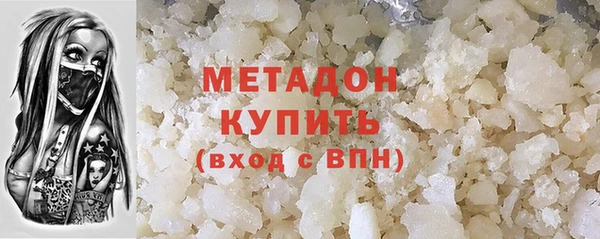 марки nbome Карпинск