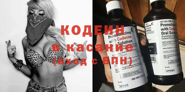 тгк Карталы