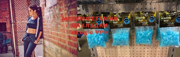 тгк Карталы