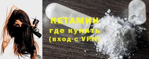 тгк Карталы