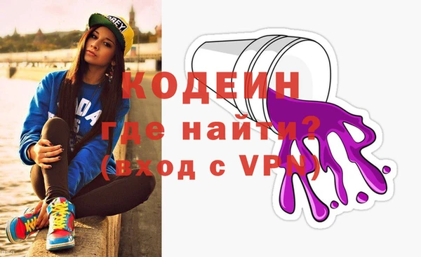 марки nbome Карпинск