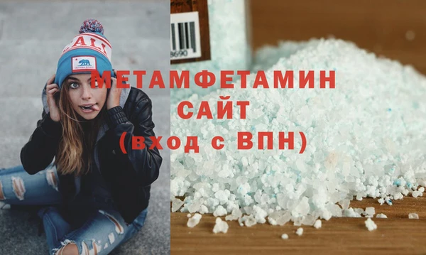 марки nbome Карпинск