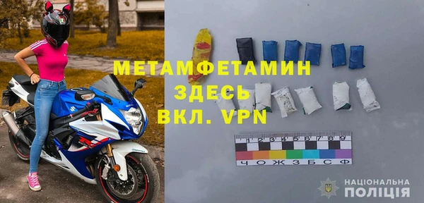 spice Касимов