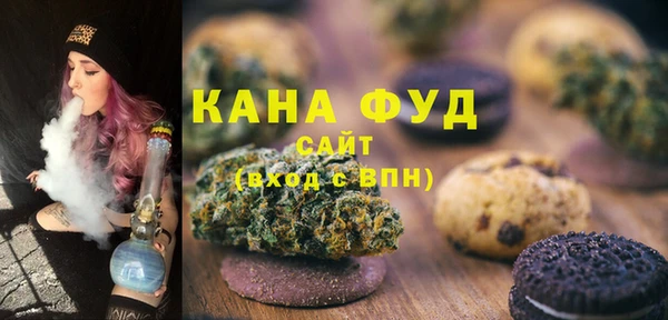 spice Касимов