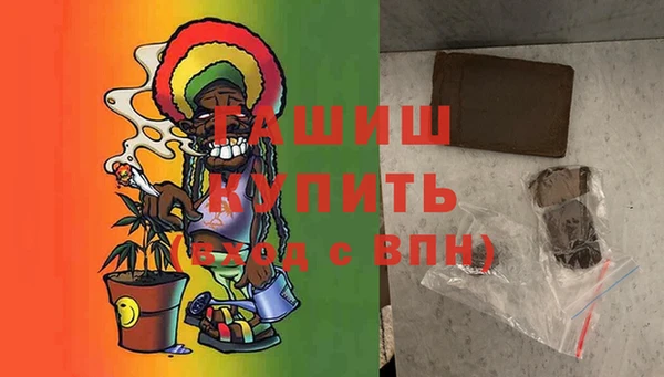 spice Касимов