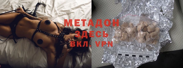тгк Карталы