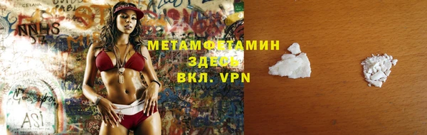 марки nbome Карпинск