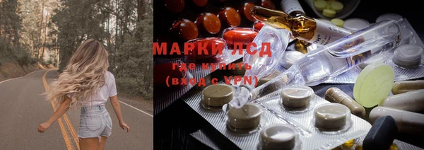 марки nbome Карпинск