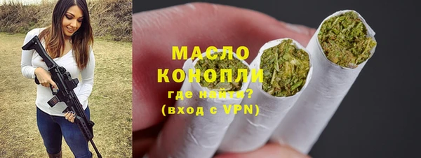 spice Касимов