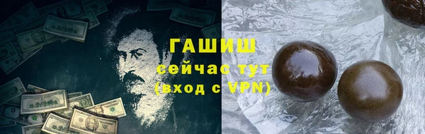 марки nbome Карпинск