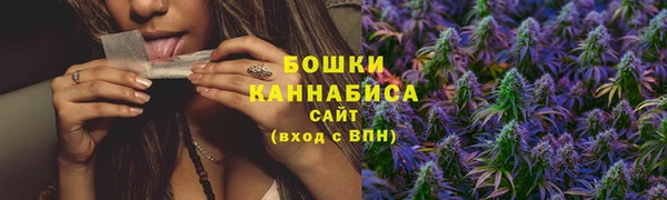 марки nbome Карпинск